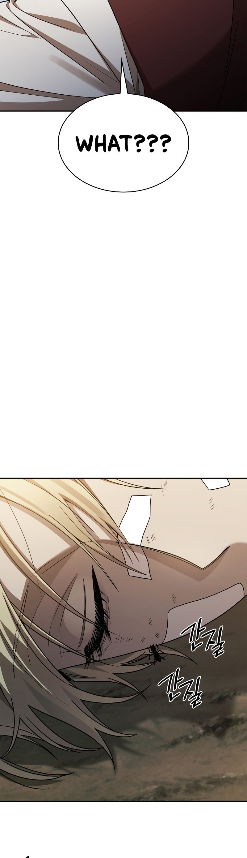 Infinite Mage, Chapter 33 image 70